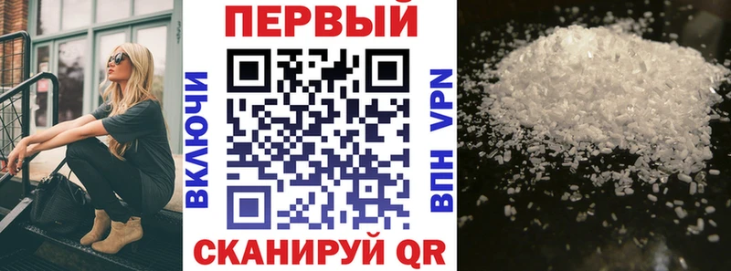 Амфетамин 98%  это официальный сайт  Кемь 