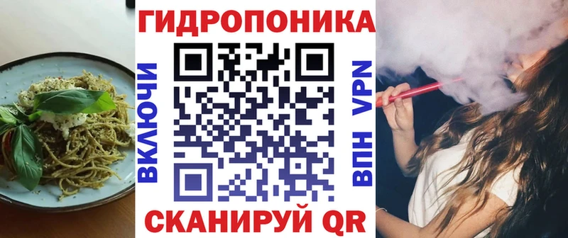 Печенье с ТГК марихуана  Кемь 