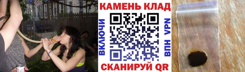 ГАШ Premium  наркошоп  Кемь 