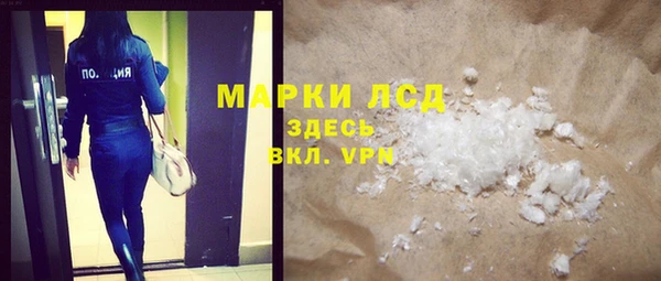 кокс Карпинск