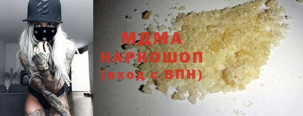 спиды Алексеевка