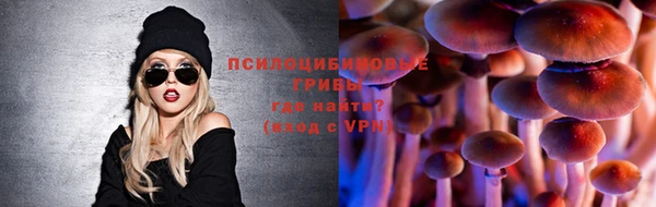кокаин перу Алзамай