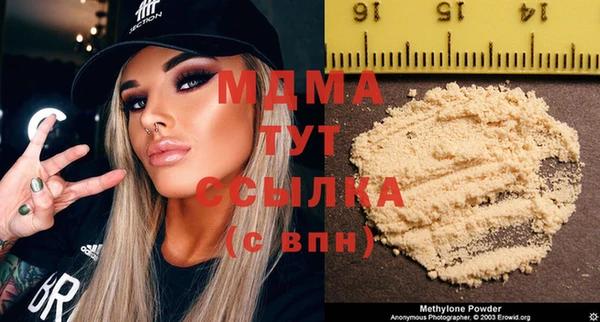 сатива Алексин