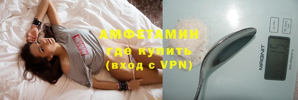 спиды Алексеевка