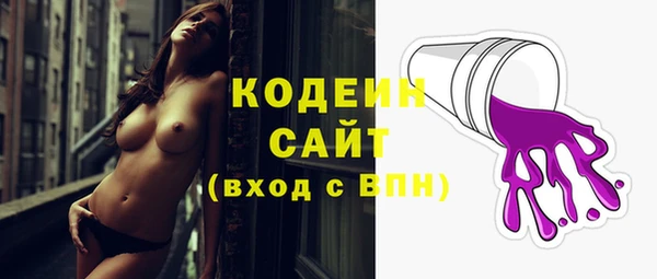 кокаин перу Алзамай
