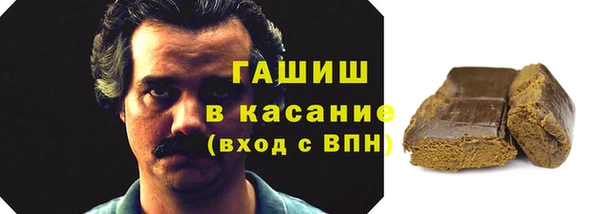кокаин перу Алзамай