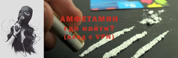 спиды Алексеевка