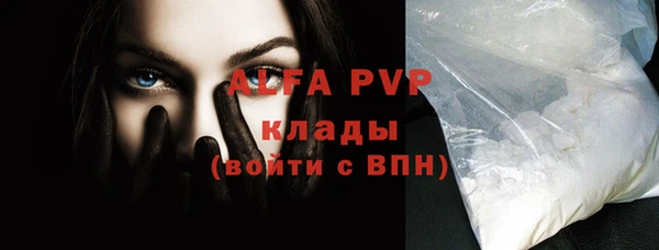кокс Карпинск