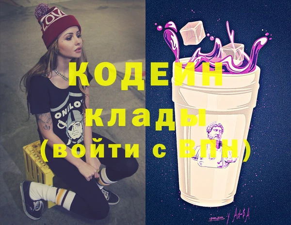 амф Карталы