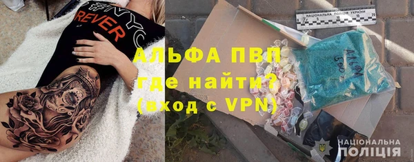 спиды Алексеевка
