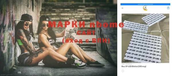 кокаин перу Алзамай