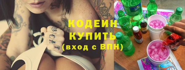 кокаин перу Алзамай