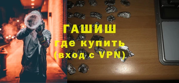 кокаин перу Алзамай