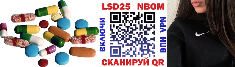 ЛСД экстази кислота  Кемь 